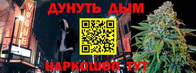 СК Камышлов