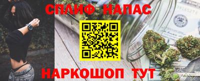 a pvp Кандалакша