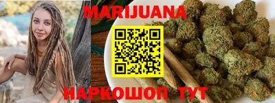 СК Камышлов