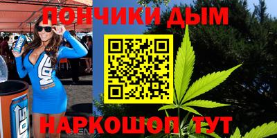 mdma Берёзовский