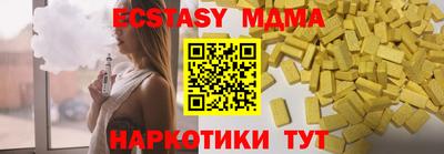 a pvp Кандалакша