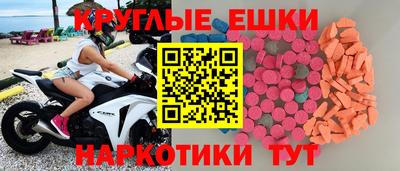 СК Камышлов