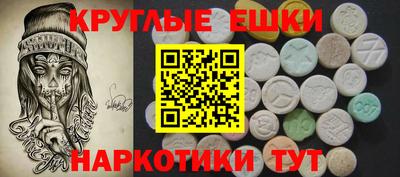 стафф Канаш