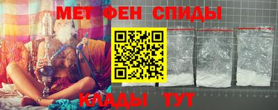 стафф Канаш