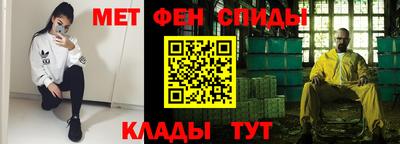 a pvp Кандалакша