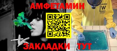 mdma Берёзовский