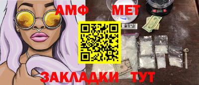 a pvp Кандалакша