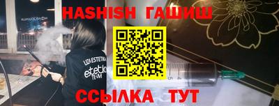 a pvp Кандалакша