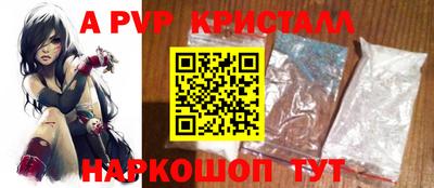 СК Камышлов