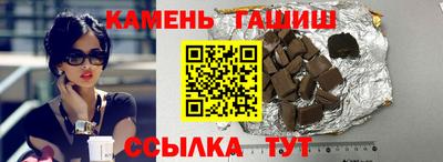 прущая мука Беслан