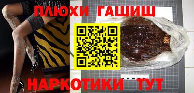 mdma Берёзовский