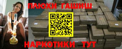 a pvp Кандалакша