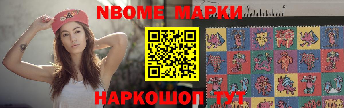 Лсд 25 экстази кислота  Лсд 25 экстази ecstasy  Тобольск 