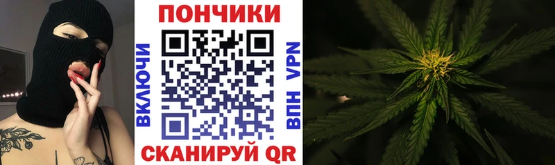 МАРИХУАНА VHQ  Тобольск 