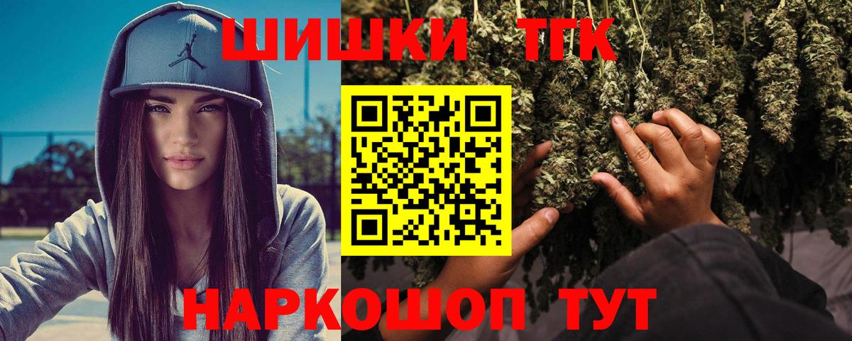 Марихуана MAZAR  МАРИХУАНА ГИДРОПОН  Тобольск 